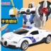 Biến dạng điều khiển từ xa lớn một nút biến thành robot cảnh sát trẻ em Autobot robot sạc xe điều khiển từ xa xe đồ chơi Đồ chơi điều khiển từ xa