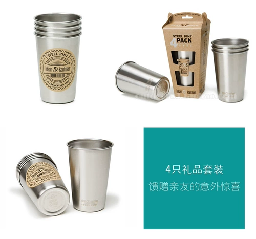 US Klean Kanteen473ml Sports Travel Environmental Environmental Environmental Single -Layer легкая из нержавеющая сталь чайная чашка кофейня