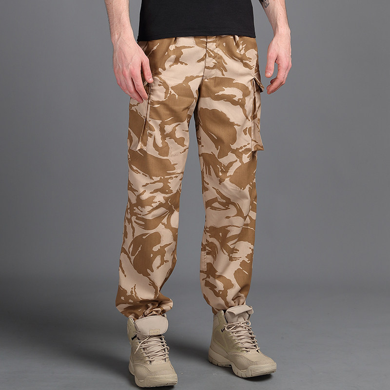 British trousers S95 military version 