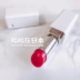 [Chứng khoán trong nước] quầy Nhật Bản ra khỏi bản in! CHICCA White Tube Moistur Lipstick Lipstick 06 # - Son môi