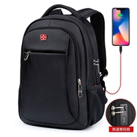 Черный 17,3-дюймовый замок с USB-портом