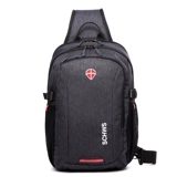 Нагрудная сумка, вместительный и большой рюкзак, коллекция 2023, в корейском стиле