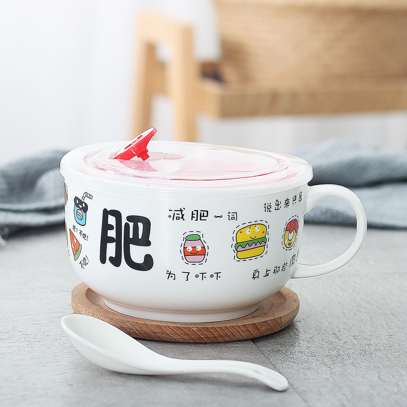 Super Large Fat: Pay Attention To Spoon And Chopsticks In Storesstudent Noodle soup bowl ceramics Handle with cover trumpet seal up Instant noodles cup Bento Lunch box Cartoon can Microwave Oven Breakfast cup
