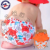 Mỹ Zoocchini trẻ sơ sinh con áo tắm chống uv kem chống nắng mặt trời hat + nước tiểu bơi phù hợp với thân cây Đồ bơi trẻ em