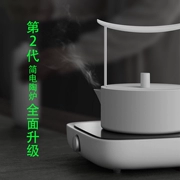 Bếp gốm điện Sanjie Jane 2 thế hệ bếp điện gia dụng bếp điện đun sôi bếp bạc nồi thủy tinh nồi mini tối giản phong cách Nhật Bản