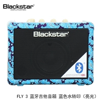 Fly3 Bluetooth Bluetooth Blue Pover Transfer