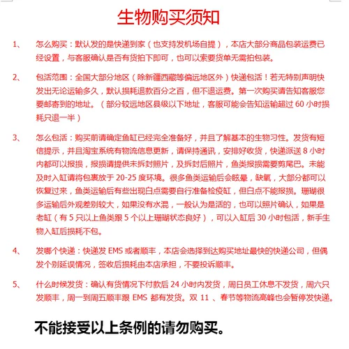 Выбранные кристаллические кристаллические коралл