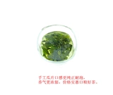 Чай Люань гуапянь, чай «Горное облако», зеленый чай, весенний чай, 2023