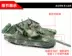 1:35 hợp kim 99 loại chiến đấu chính mô hình xe tăng kim loại 99 thay đổi lớn quân sự xe tĩnh hoàn thành đồ trang trí diễu hành