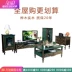 Nước mỹ tủ TV bàn cà phê đồ nội thất phòng khách nhà đầy đủ đồ nội thất thiết lập kết hợp tủ tv gỗ rắn bộ bàn ghế phòng khách Bộ đồ nội thất