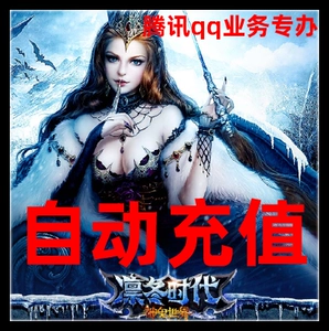 Автоматически заполнить карту Ghost World 500 Yuan/Ghost World 50 000 слиток/призрак Ghost World Sintot 50000