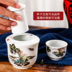 Jingdezhen rượu vang vàng ấm rượu vang nồi gốm hộ gia đình hai hai rượu vang trắng rượu vang nóng rượu sake vì lẩu nóng bộ rượu vang Rượu vang