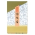 Nhật Bản Kaoru Mingtang [Mười Lĩnh Tường] Nhang và chữ ký kiểu Nhật Bản Mới được chọn hai mẫu - Sản phẩm hương liệu Sản phẩm hương liệu
