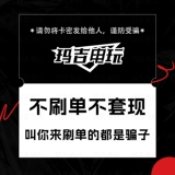 Сторонная карта перезарядки США в Аргентинской Турции