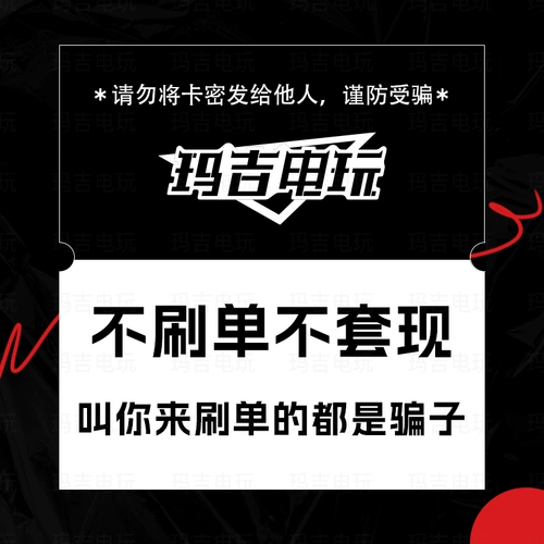 Сторонная карта перезарядки США в Аргентинской Турции