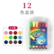 12 Цвет -70656