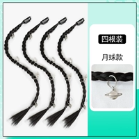 【Moon Model】 Четыре одежды -доступное использование