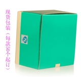 Зеленая коробка, упаковка, сделано на заказ, оптовые продажи