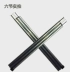 (tùy chỉnh) Hardcore que gậy 1.35 * 1.35 m ngoài trời cắm trại hội trường cực 16mm khung lều phụ kiện