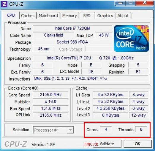 170元起出一代全通用升级笔记本cpu i5 560m i3 330m380m480m460m520m