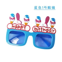 Светло-фиолетовый