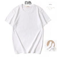 Кремовый, белый