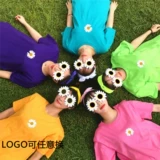 Свадебный день рождения забавные бокалы сеть красные гавайские солнцезащитные очки в стиле Гавай