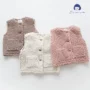 Áo khoác lông cừu trẻ em mùa thu đông 2018 phiên bản mới của Hàn Quốc cho bé trai và bé gái vest vest áo gile màu be