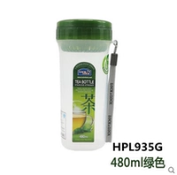 Hpl935g green 480ml имеет веревку