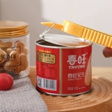Устройство для заворачивания крышки универсальное открытие бутылок многофункциональное домашние бутылочки для бутылочки с открытием для открытия устройства открывалка для прикручивания