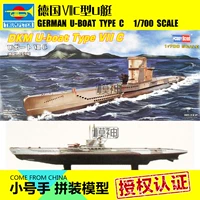 Gia đình nhỏ lười thổi kèn quân sự lắp ráp mô hình tàu chiến mô hình máy bay mô hình 1: 700 Tàu ngầm U-C Trung Quốc Thế chiến II - Mô hình máy bay / Xe & mô hình tàu / Người lính mô hình / Drone mô hình xe tăng t54