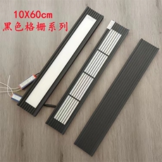 Сетка света 集成吊顶10x60cm白色格栅 平面格栅卡龙骨安装蜂窝灯100x600led灯