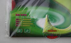 Стол для пинг-понга 银河乒乓球桌专业25mm大赛级黑色台面可移动乒乓球台y1202彩色线