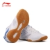 Giày bóng bàn chính hãng Li Ning giày nam chuyên nghiệp đội tuyển quốc gia Giải vô địch bóng bàn thế giới với cùng một đoạn giày bóng bàn chống trượt