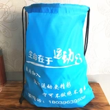 Тренировочные сумки для настольного тенниса для сумок для хранения мешков для хранения мешков с ртом веревки