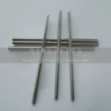 Маленький шарнир/миниатюра re -Re -leplades 1,7/1,8/1,9/2/2,2/2,3 высокая скорость 6542