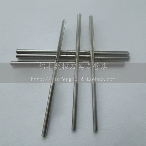 Маленький шарнир/миниатюра re -Re -leplades 1,7/1,8/1,9/2/2,2/2,3 высокая скорость 6542