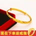 Thái Lan Vàng 999 không phai đồng thau nguyên chất màu vàng nguyên chất vòng tay trang sức Việt Nam vòng tay vàng cát nữ - Vòng đeo tay Cuff Vòng đeo tay Cuff
