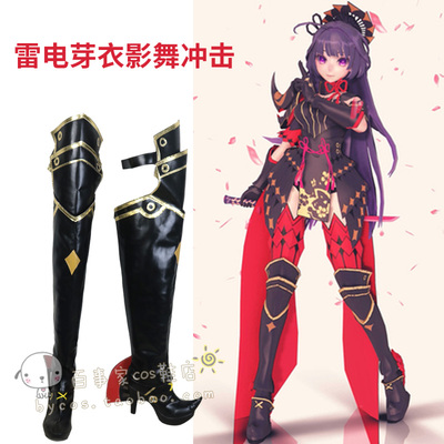 taobao agent Lightning Electric Bud Ying Dance Impressions-Break 3rd Mobile Games COSPLAY Shoes COS Shoes to draw