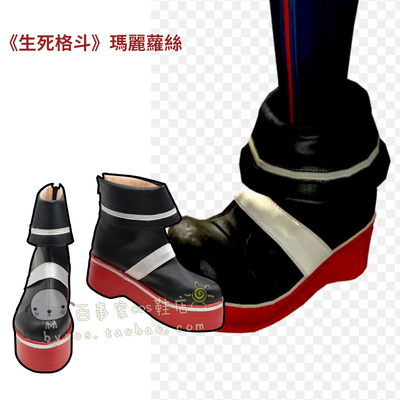 taobao agent Life and Death Fighting Mary Rose COSPLAY Shoes COS shoes to draw