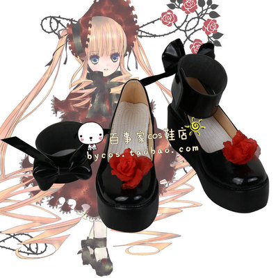 taobao agent Ankle bracelet, footwear, cosplay