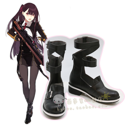 taobao agent Girl frontline WA2000 COSPLAY shoes COS shoes to draw