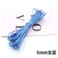 1mm, 5м