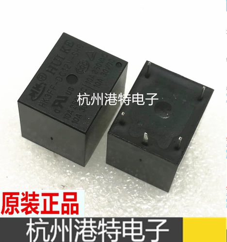Оригинальный Huike Huike Relay HK3FF-DC5V-SHG DC12V DC24V 10A5 PIN 1 OPEN 1 Закрыто