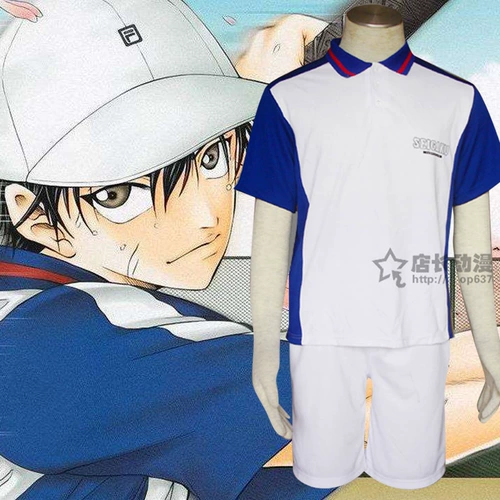 Детская теннисная школьная форма для мальчиков, косплей, полный комплект