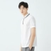 GXG Nam mùa hè Giới trẻ Thanh niên Đơn giản Trắng Ins Gió Lapel Polo Áo sơ mi ngắn tay Xu hướng # GY124851C - Polo