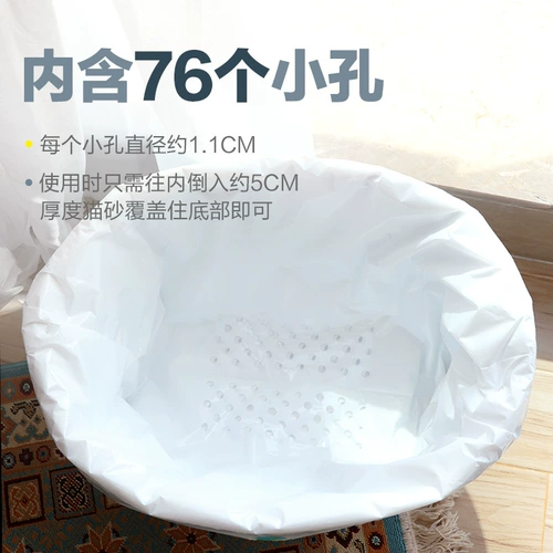 21 ленивые люди свободны для солонча