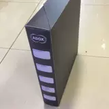 Jianchengbao Tu 120 Middle Forma 4UB Roll 645 66 67 Бесполезное хранение и отделочные расходные материалы для хранения и отделки темного дома