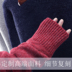 2018 Xue Zhiqian với áo len màu đỏ áo dài tay áo đầu người đàn ông và phụ nữ mùa thu và áo khoác mùa đông vài đáy dày áo triều Kéo qua