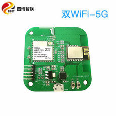 wifi探针 wifi模块tz-dt06 tz-m1 tz-m2 tz-usb mac地址采集数据